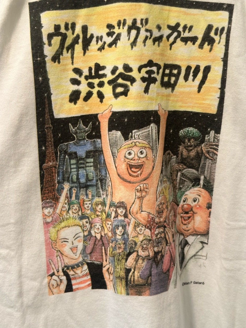 Graphic Manga Festival Crowd Tee - Village Vanguard book store Japan